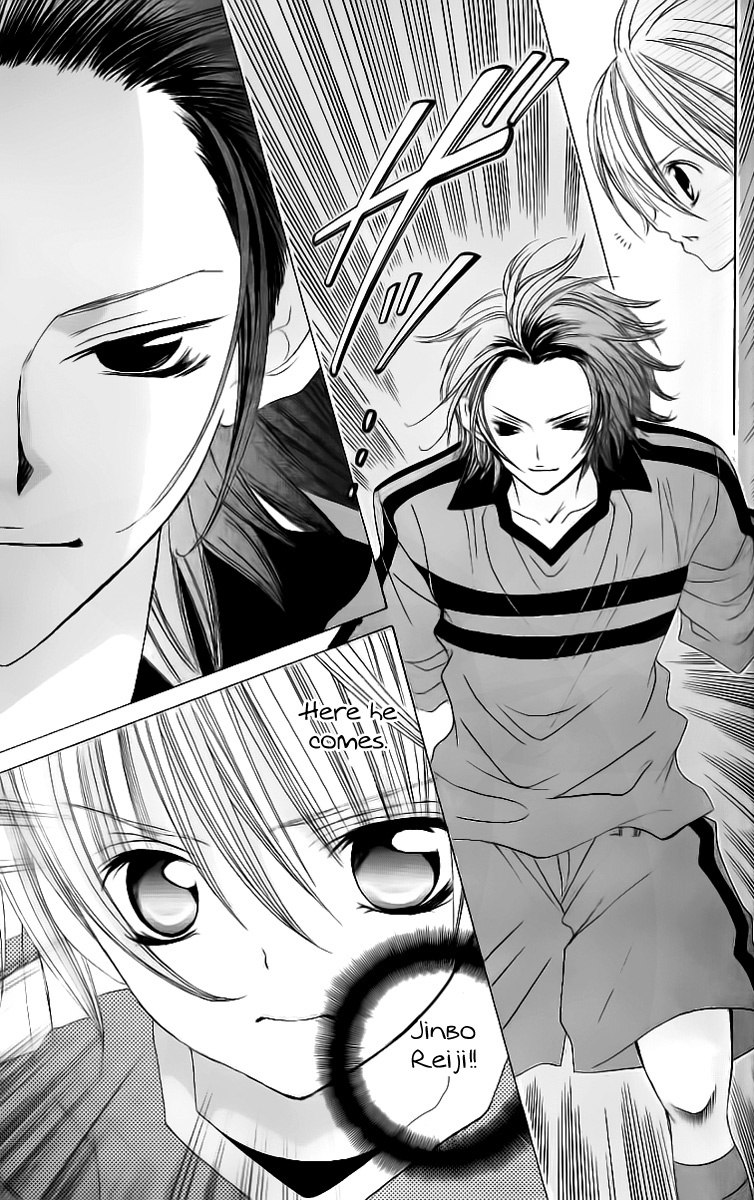 Uwasa no Midori-kun!! Chapter 29 page 4 - Chapter 29