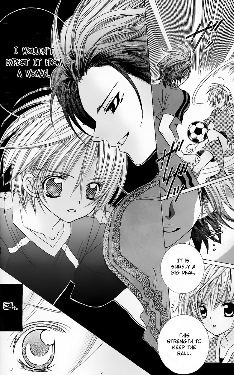 Uwasa no Midori-kun!! Chapter 29 page 5 - Chapter 29