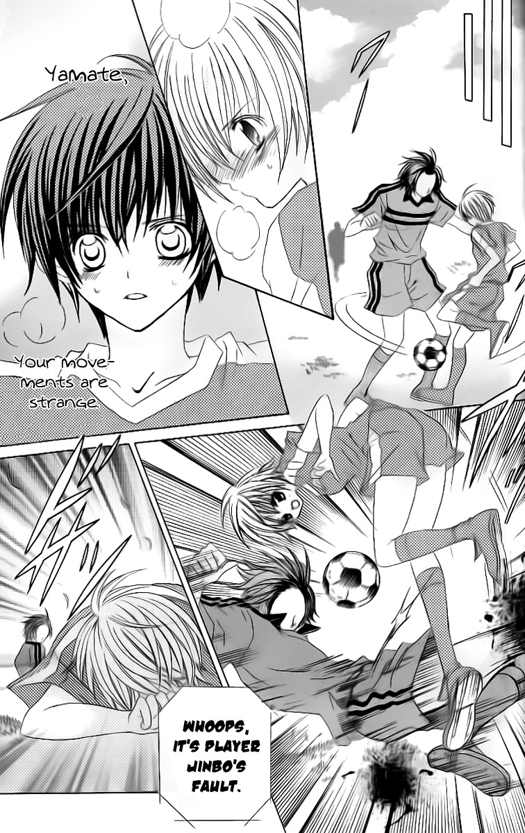 Uwasa no Midori-kun!! Chapter 29 page 8 - Chapter 29