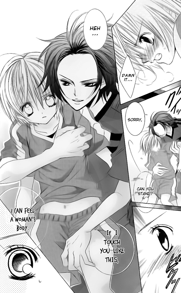 Uwasa no Midori-kun!! Chapter 29 page 9 - Chapter 29