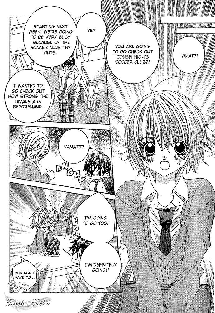 Uwasa no Midori-kun!! Chapter 3 page 13 - Chapter 3