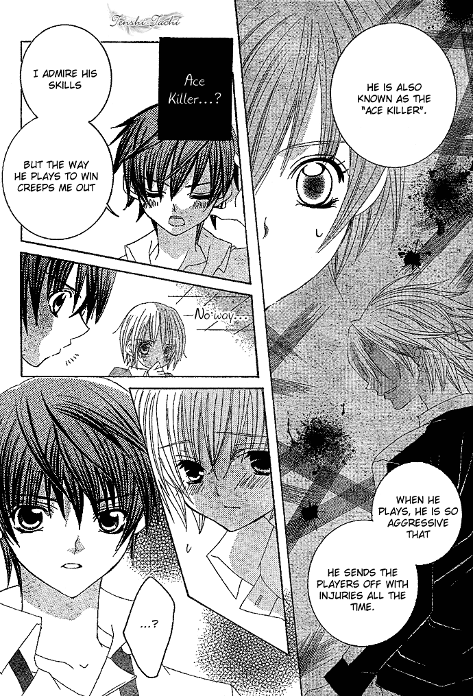 Uwasa no Midori-kun!! Chapter 3 page 15 - Chapter 3