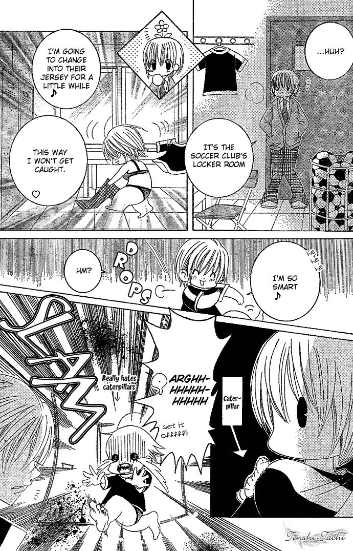Uwasa no Midori-kun!! Chapter 3 page 23 - Chapter 3