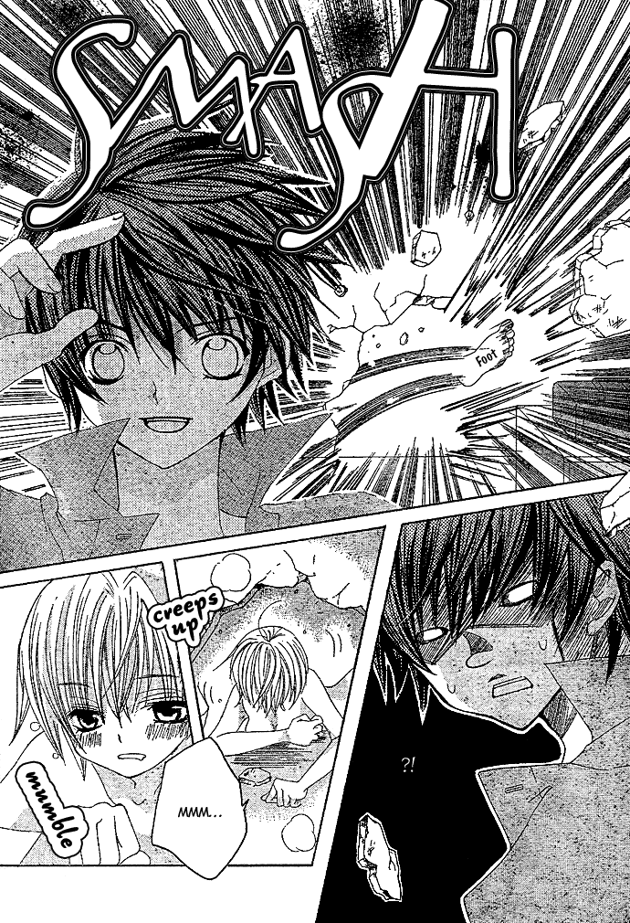 Uwasa no Midori-kun!! Chapter 3 page 3 - Chapter 3