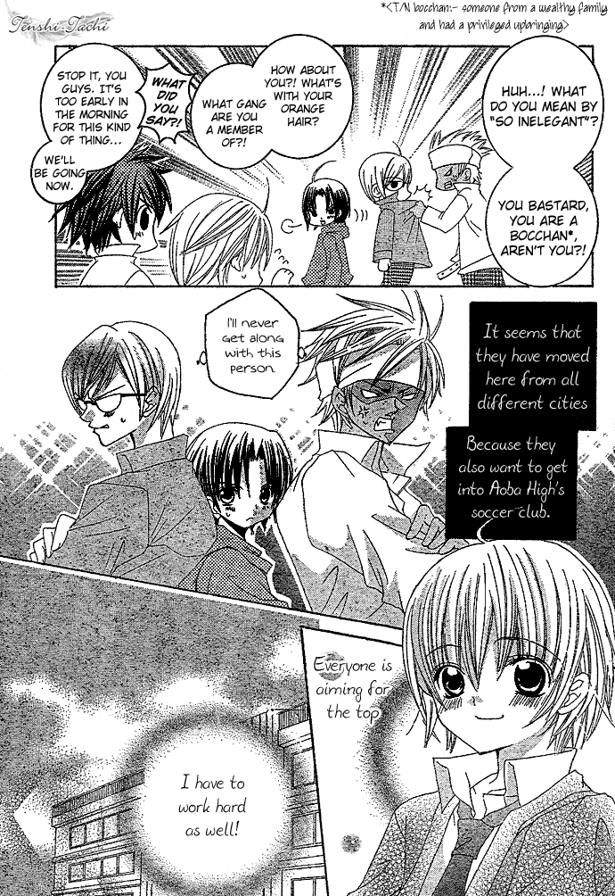 Uwasa no Midori-kun!! Chapter 3 page 8 - Chapter 3