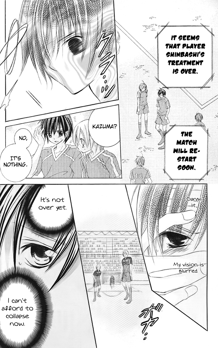 Uwasa no Midori-kun!! Chapter 30 page 10 - Chapter 30
