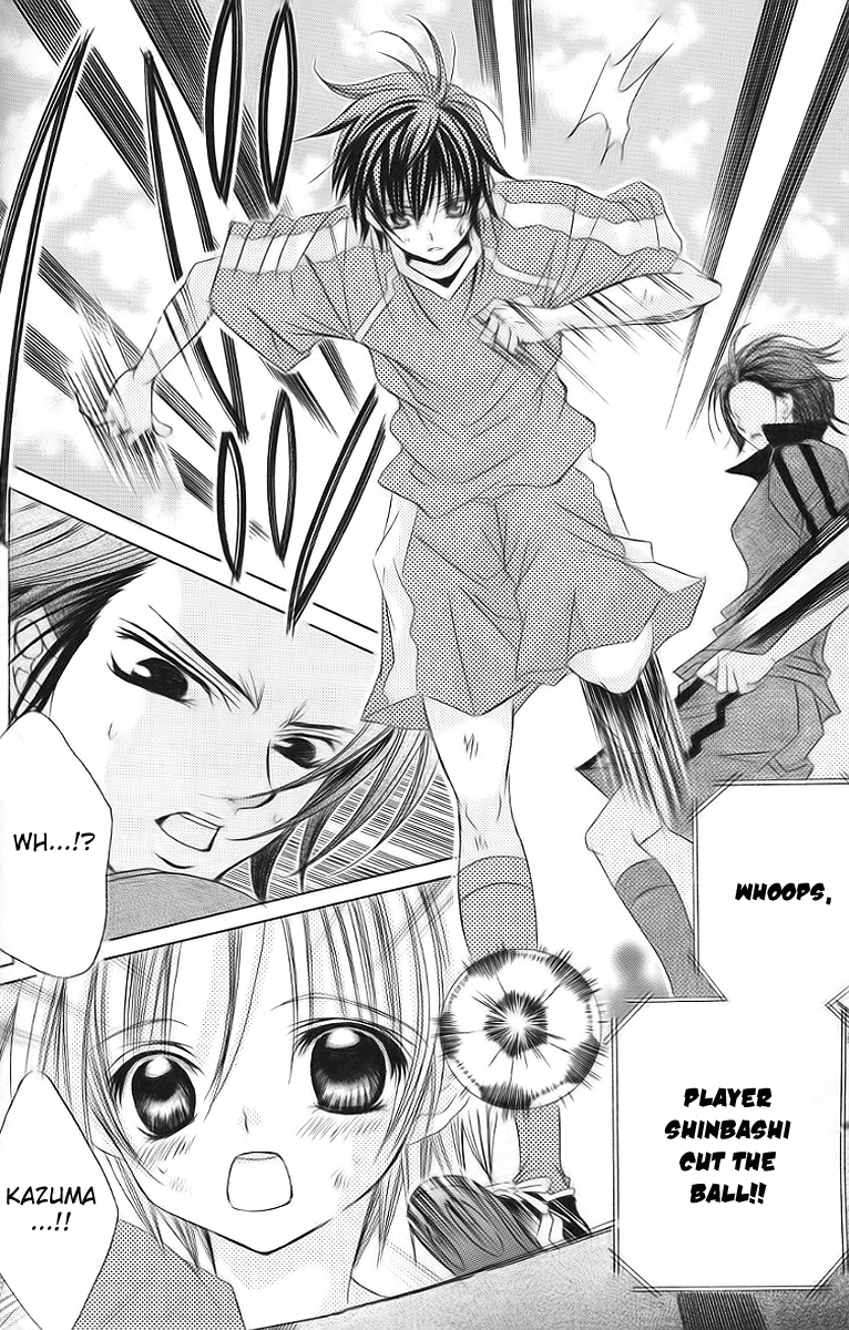 Uwasa no Midori-kun!! Chapter 30 page 14 - Chapter 30