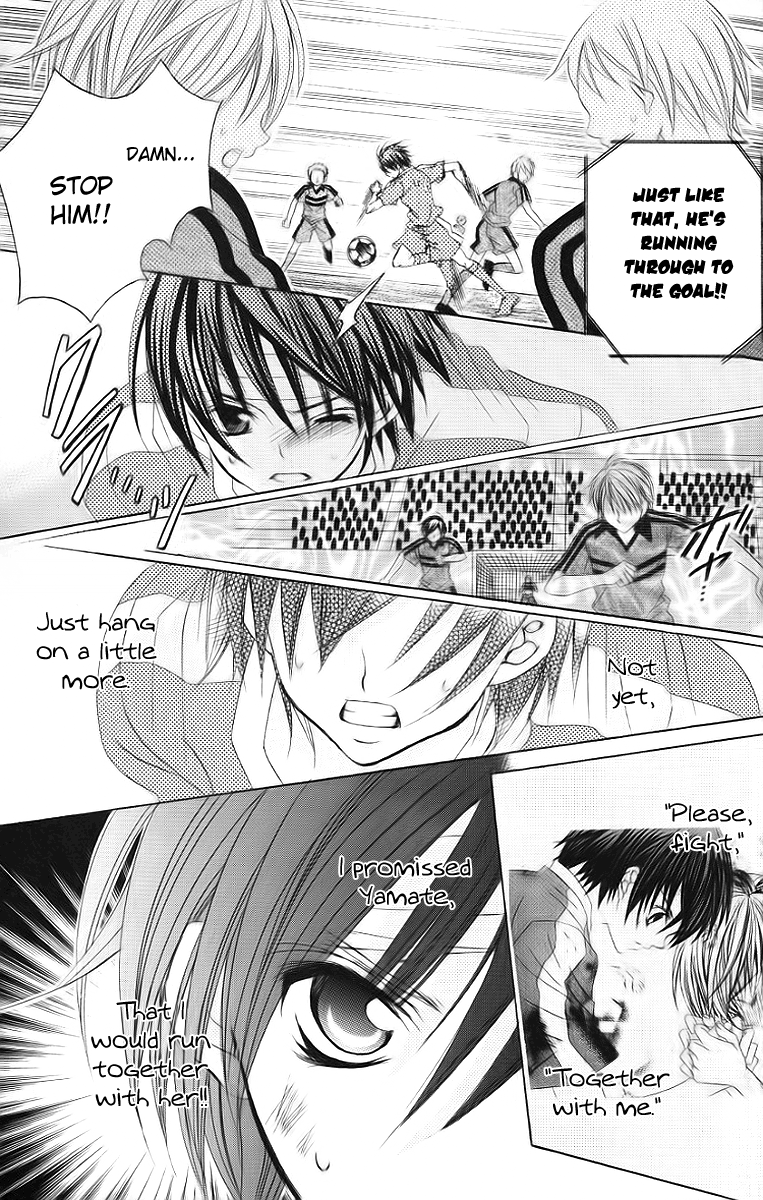 Uwasa no Midori-kun!! Chapter 30 page 15 - Chapter 30
