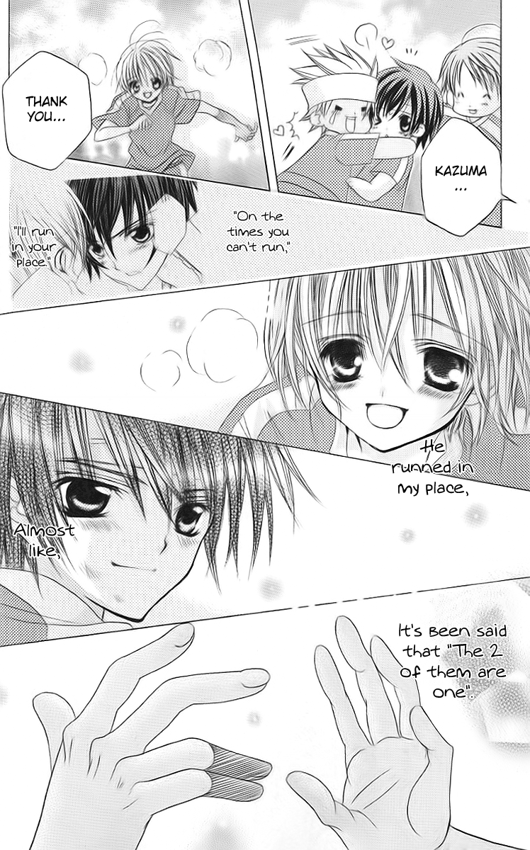 Uwasa no Midori-kun!! Chapter 30 page 17 - Chapter 30