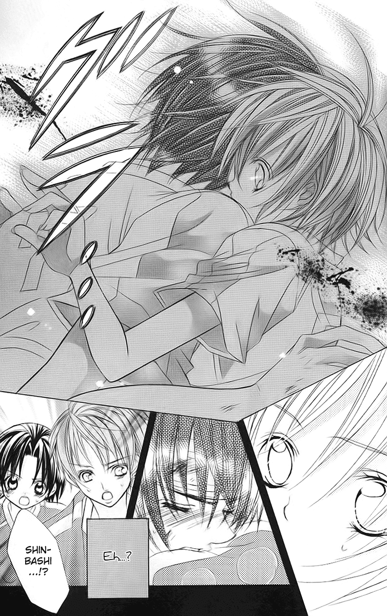Uwasa no Midori-kun!! Chapter 30 page 18 - Chapter 30