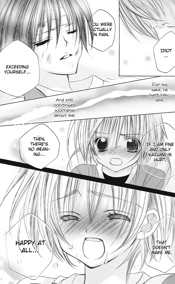 Uwasa no Midori-kun!! Chapter 30 page 21 - Chapter 30