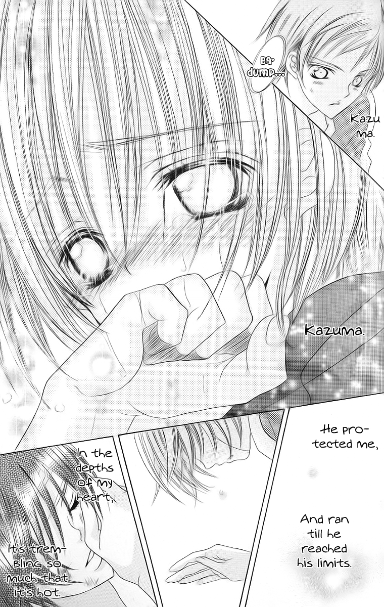 Uwasa no Midori-kun!! Chapter 30 page 22 - Chapter 30