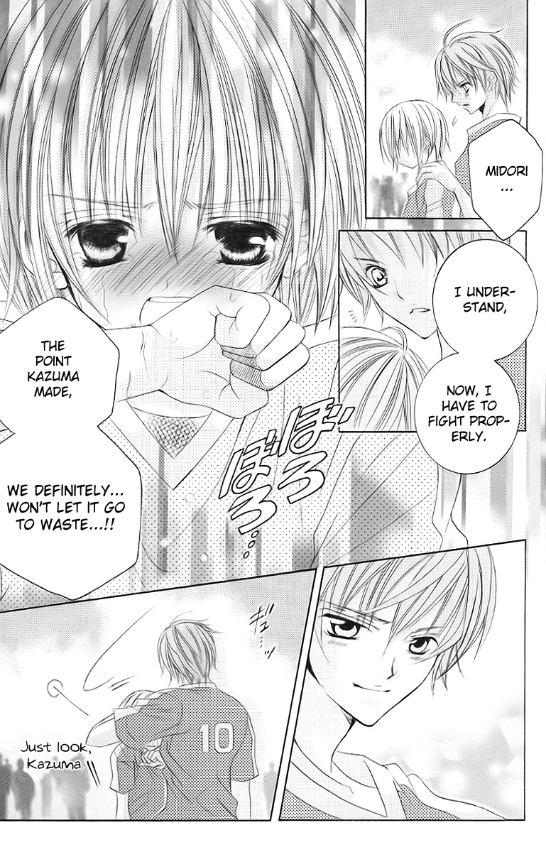 Uwasa no Midori-kun!! Chapter 30 page 25 - Chapter 30