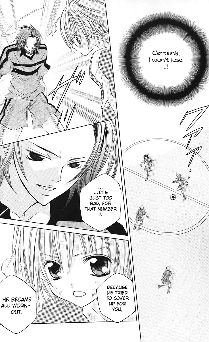 Uwasa no Midori-kun!! Chapter 30 page 26 - Chapter 30