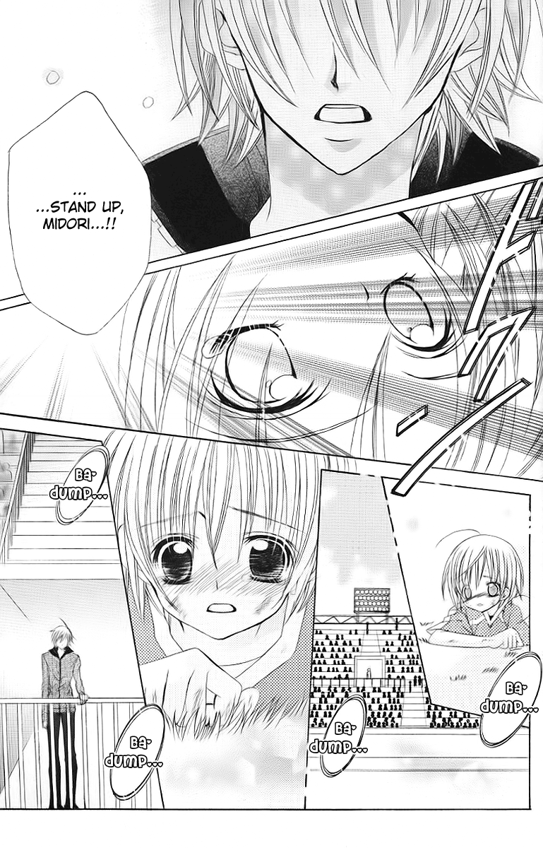 Uwasa no Midori-kun!! Chapter 30 page 29 - Chapter 30