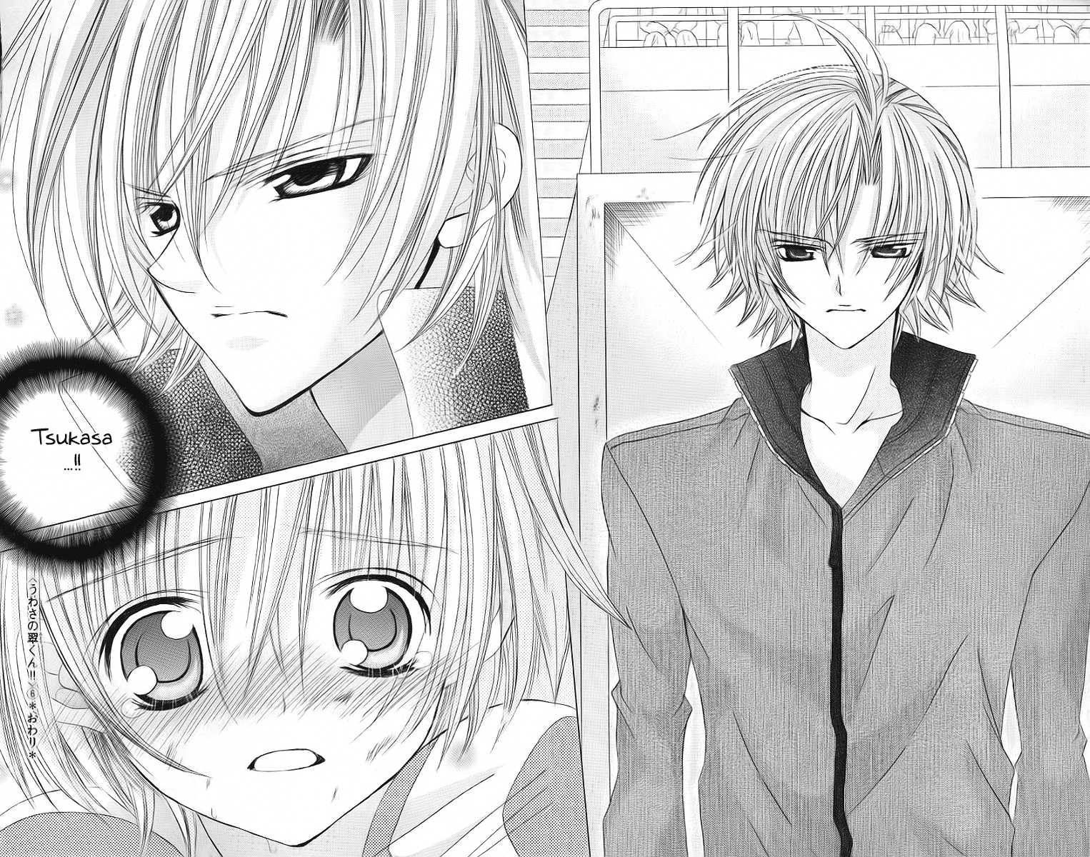Uwasa no Midori-kun!! Chapter 30 page 30 - Chapter 30