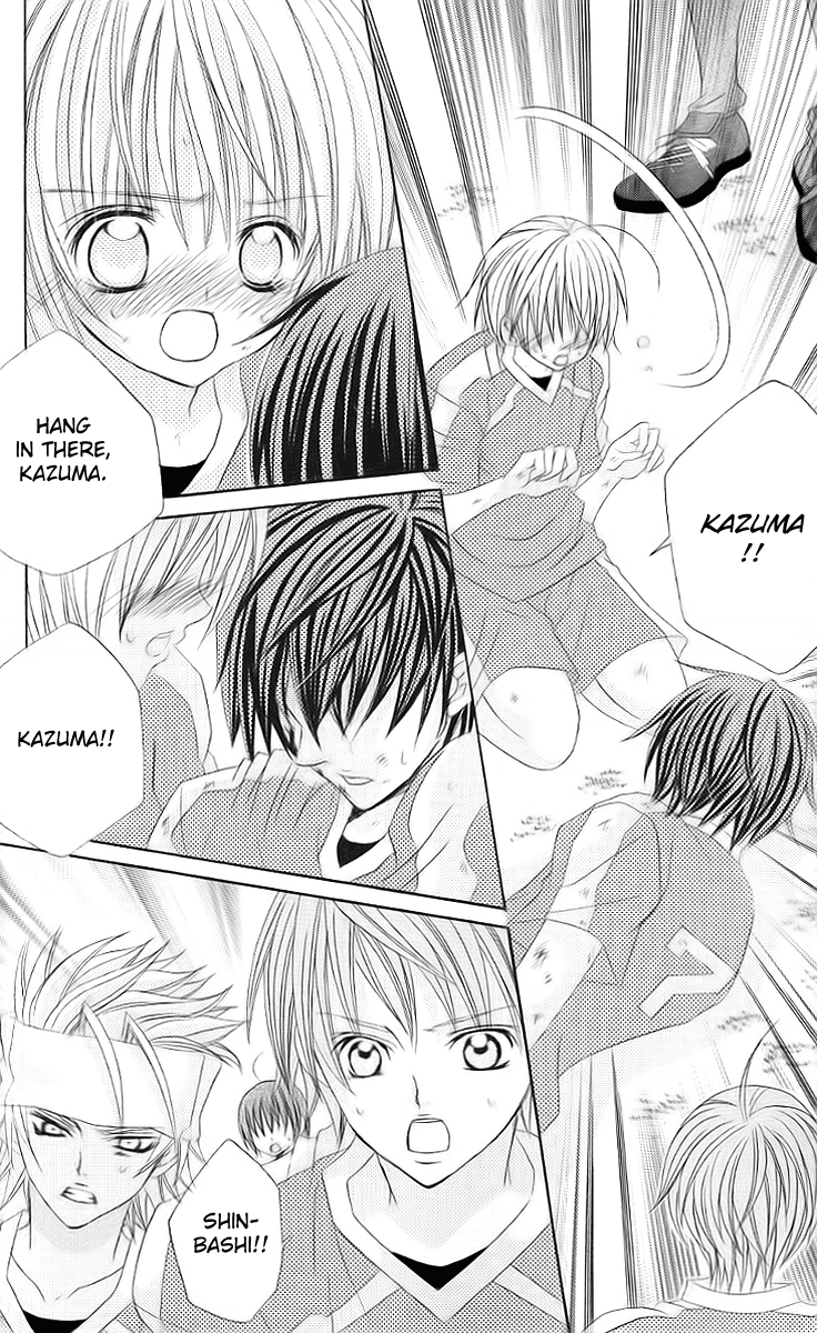 Uwasa no Midori-kun!! Chapter 30 page 4 - Chapter 30