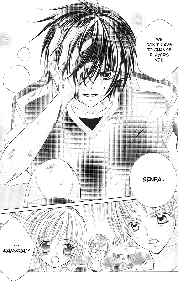 Uwasa no Midori-kun!! Chapter 30 page 6 - Chapter 30