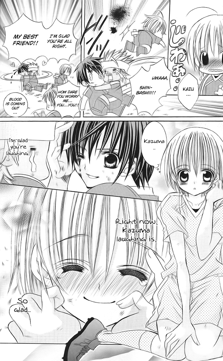 Uwasa no Midori-kun!! Chapter 30 page 8 - Chapter 30