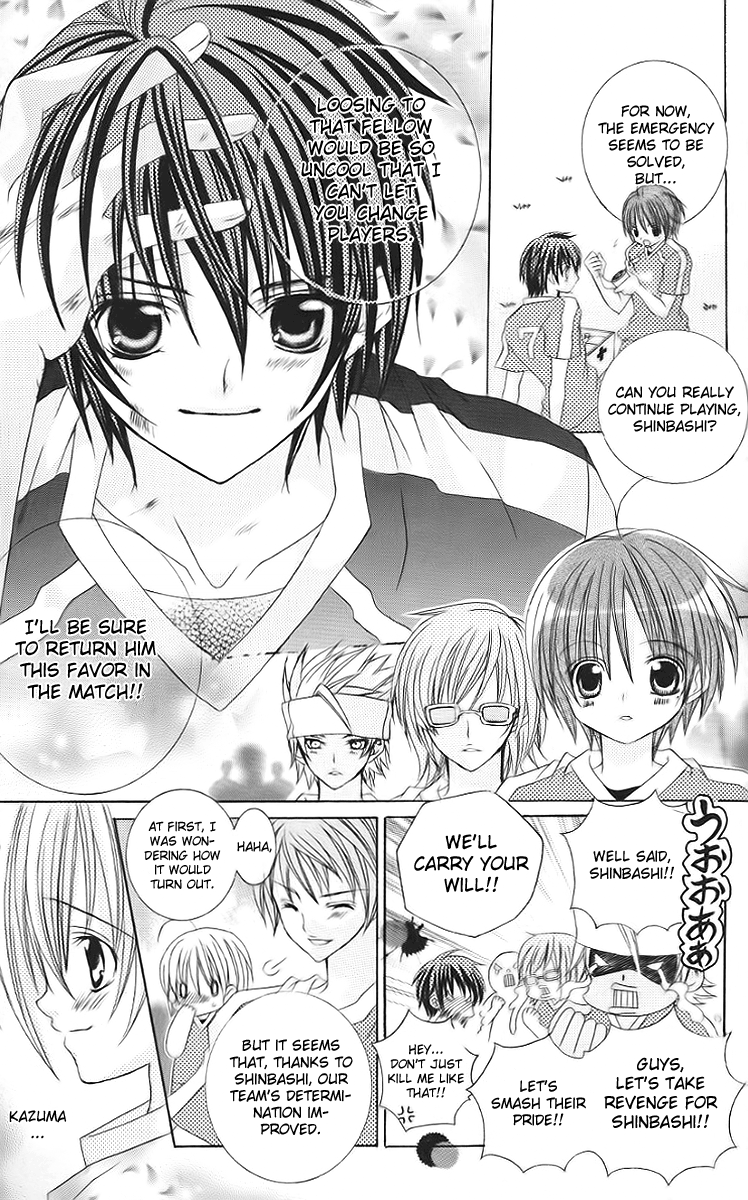 Uwasa no Midori-kun!! Chapter 30 page 9 - Chapter 30