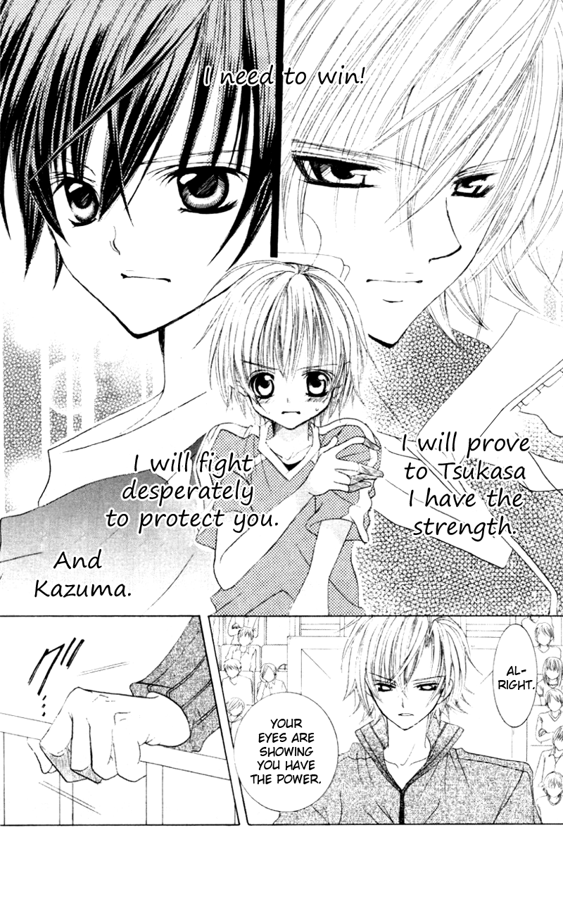 Uwasa no Midori-kun!! Chapter 31 page 10 - Chapter 31