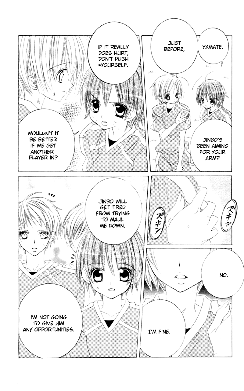 Uwasa no Midori-kun!! Chapter 31 page 12 - Chapter 31