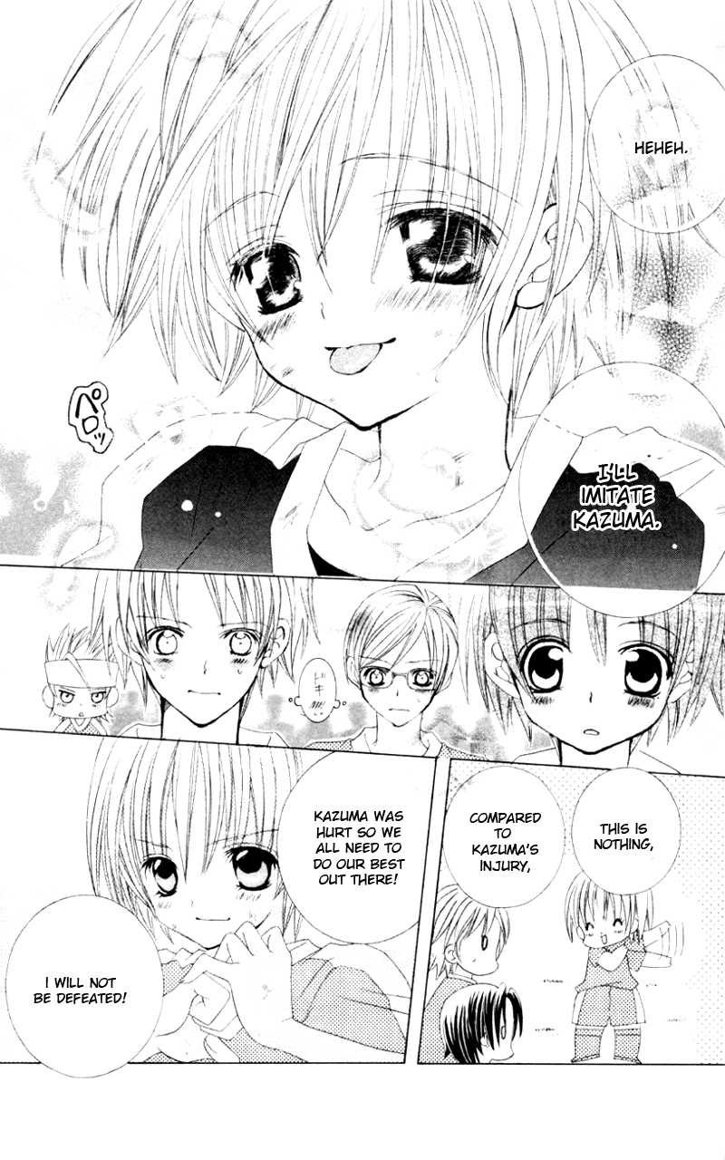 Uwasa no Midori-kun!! Chapter 31 page 13 - Chapter 31