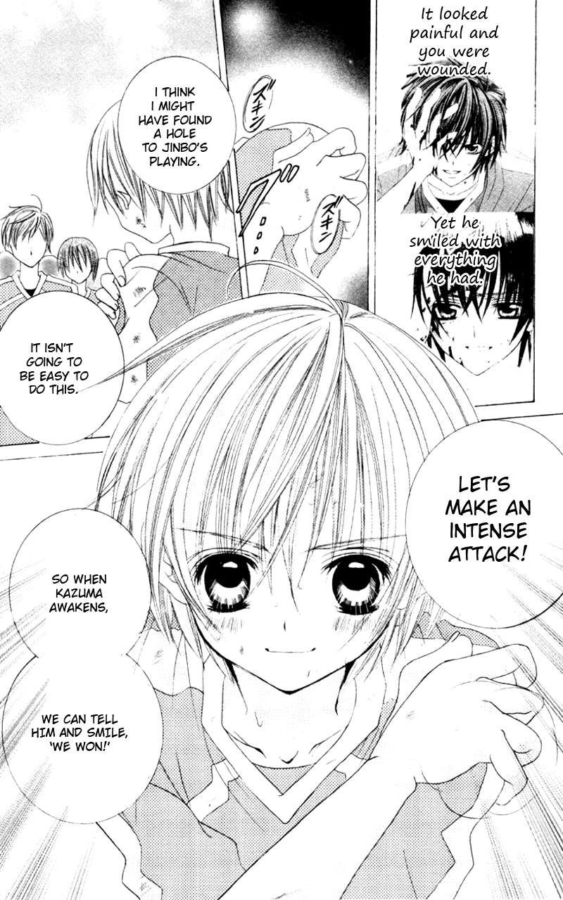 Uwasa no Midori-kun!! Chapter 31 page 14 - Chapter 31