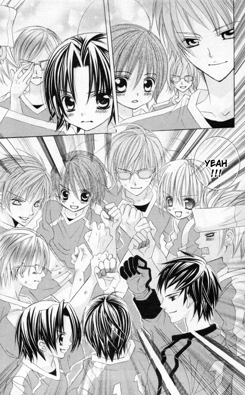 Uwasa no Midori-kun!! Chapter 31 page 15 - Chapter 31