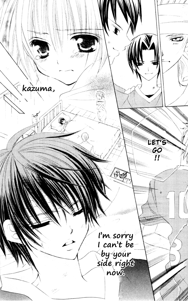 Uwasa no Midori-kun!! Chapter 31 page 16 - Chapter 31