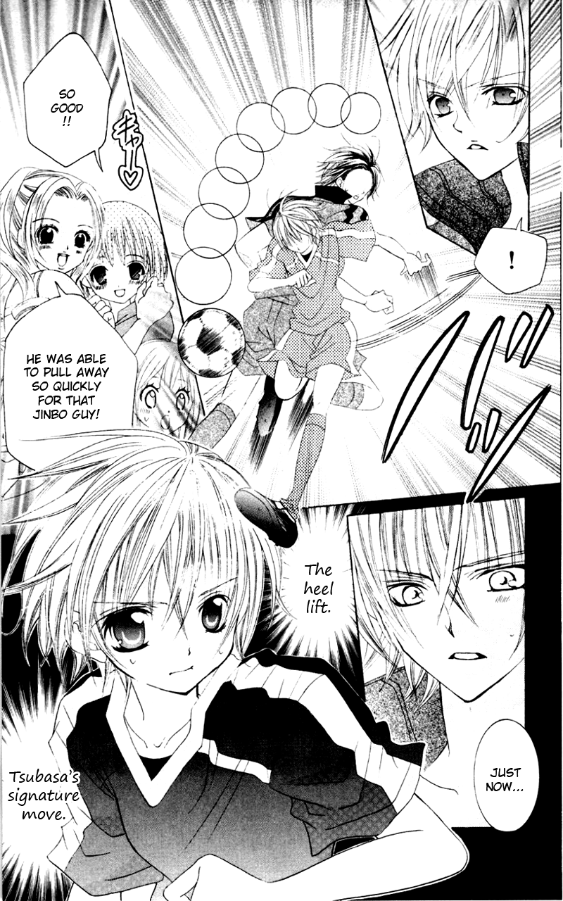 Uwasa no Midori-kun!! Chapter 31 page 20 - Chapter 31