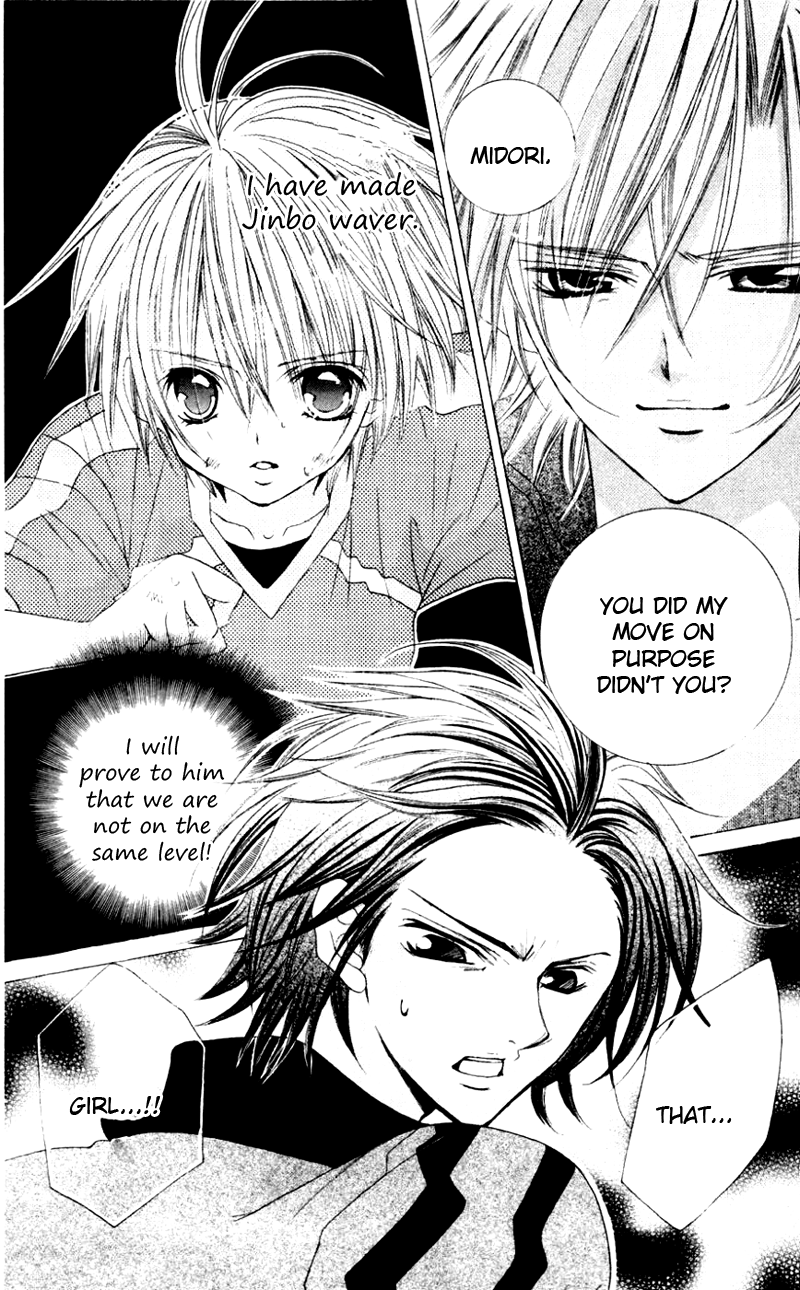 Uwasa no Midori-kun!! Chapter 31 page 21 - Chapter 31