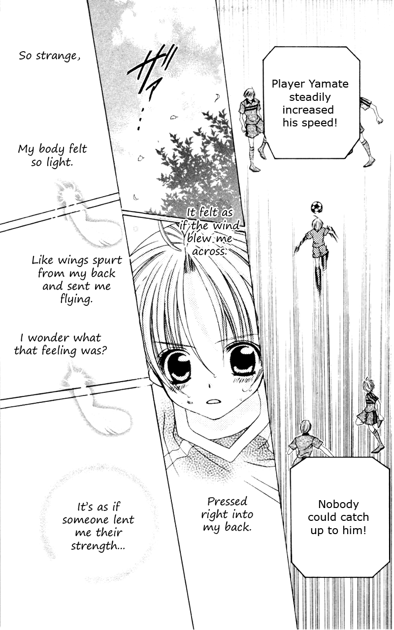 Uwasa no Midori-kun!! Chapter 31 page 22 - Chapter 31