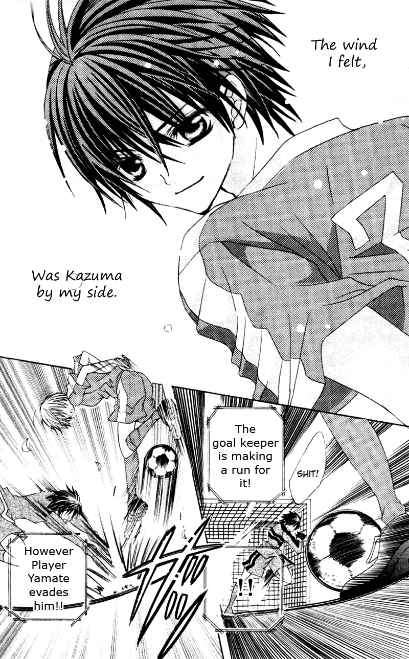 Uwasa no Midori-kun!! Chapter 31 page 24 - Chapter 31