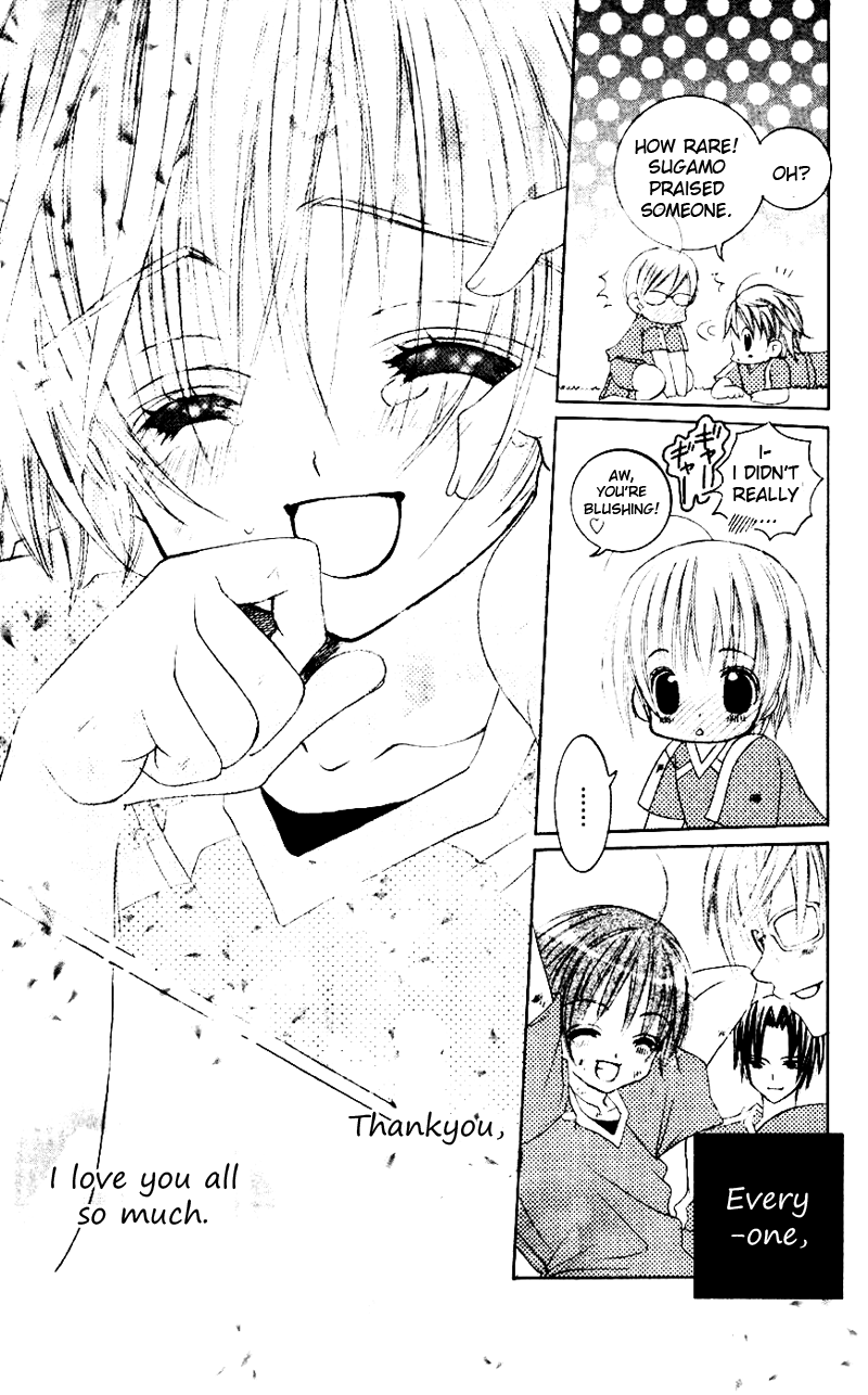 Uwasa no Midori-kun!! Chapter 31 page 28 - Chapter 31