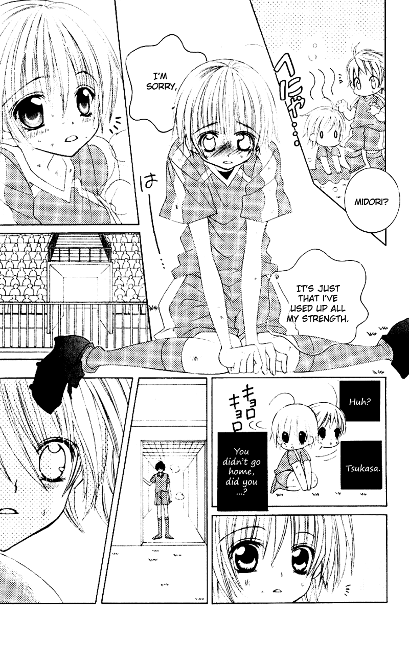 Uwasa no Midori-kun!! Chapter 31 page 32 - Chapter 31