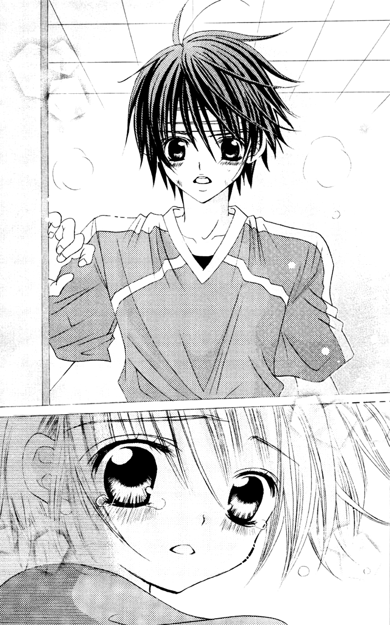 Uwasa no Midori-kun!! Chapter 31 page 33 - Chapter 31