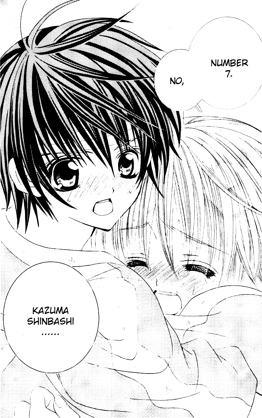 Uwasa no Midori-kun!! Chapter 31 page 36 - Chapter 31