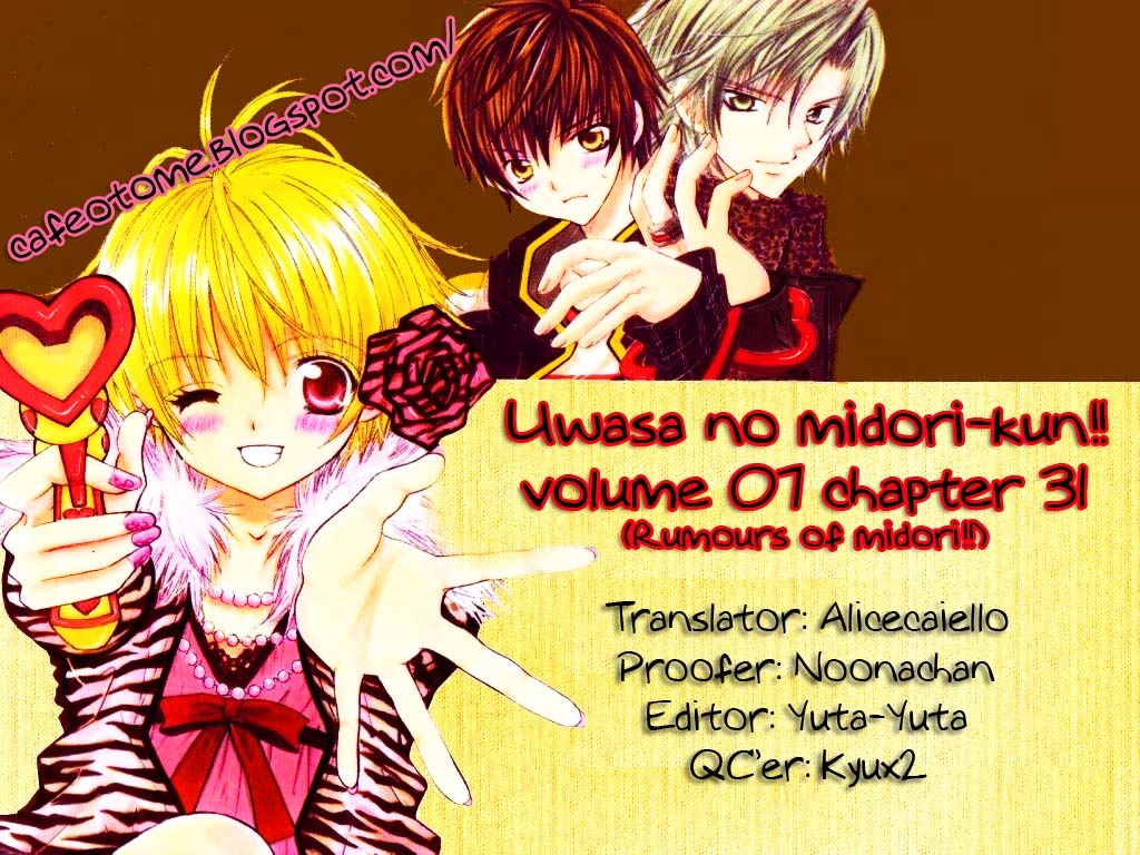 Uwasa no Midori-kun!! Chapter 31 page 38 - Chapter 31