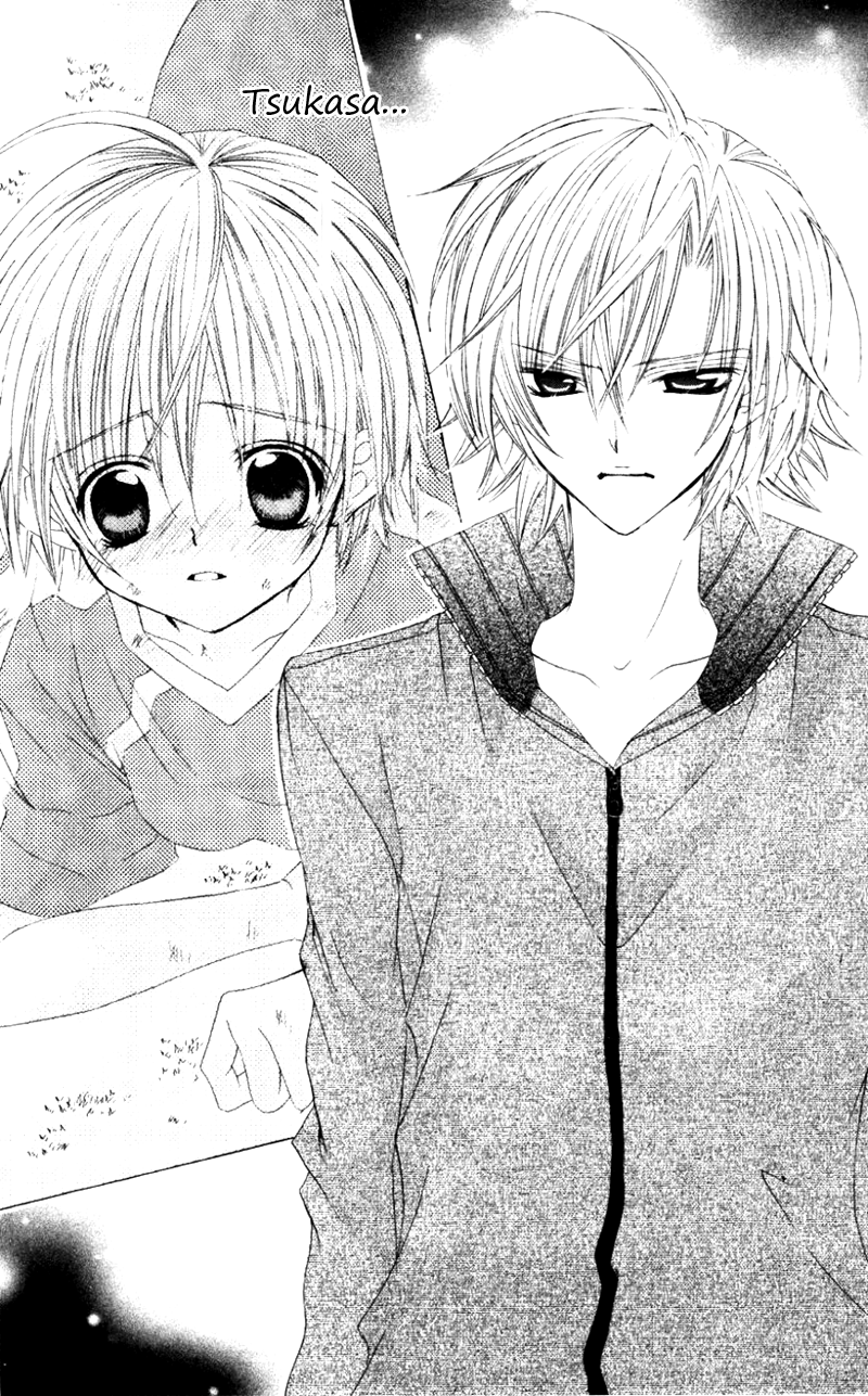 Uwasa no Midori-kun!! Chapter 31 page 6 - Chapter 31