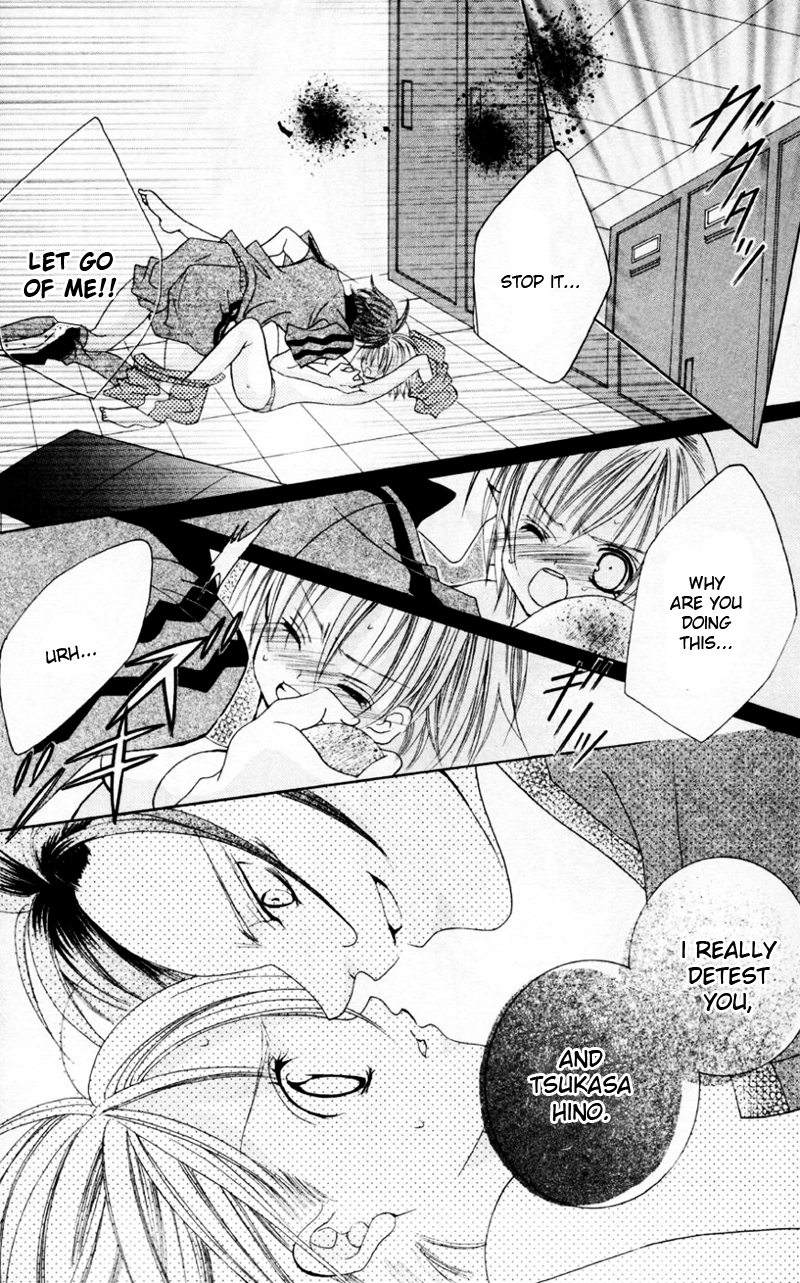 Uwasa no Midori-kun!! Chapter 32 page 12 - Chapter 32