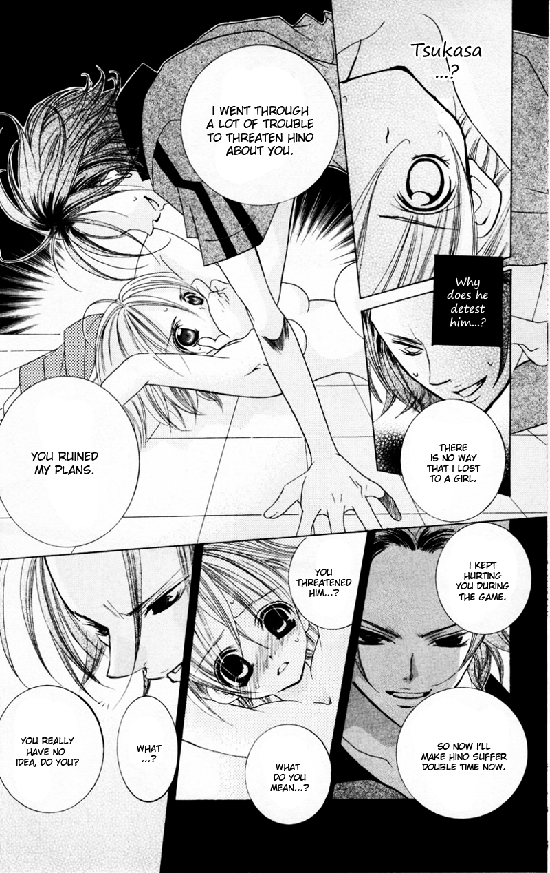 Uwasa no Midori-kun!! Chapter 32 page 13 - Chapter 32
