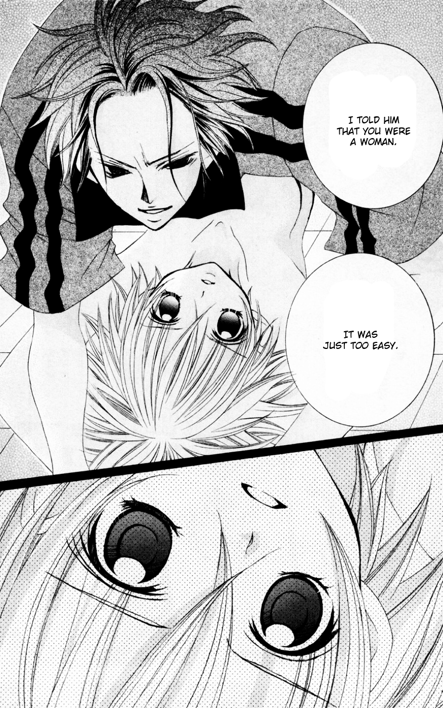 Uwasa no Midori-kun!! Chapter 32 page 14 - Chapter 32
