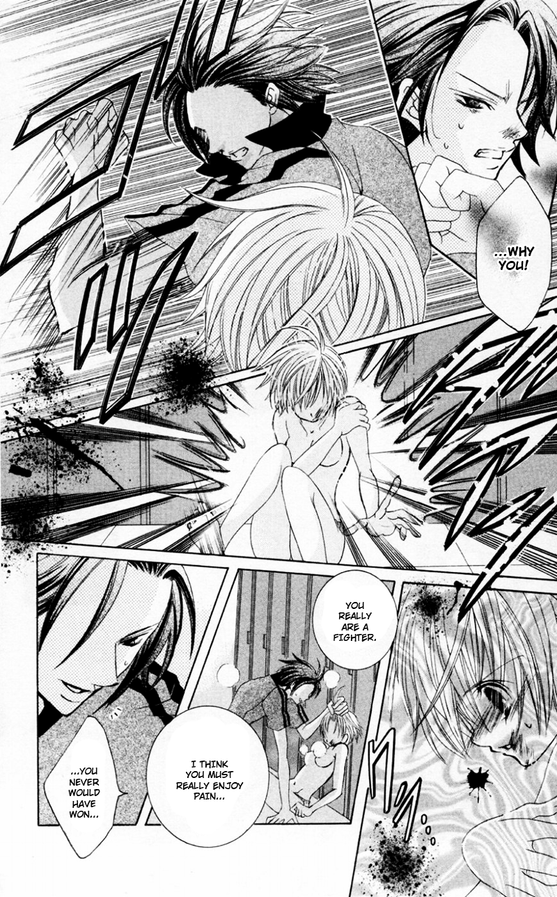 Uwasa no Midori-kun!! Chapter 32 page 16 - Chapter 32