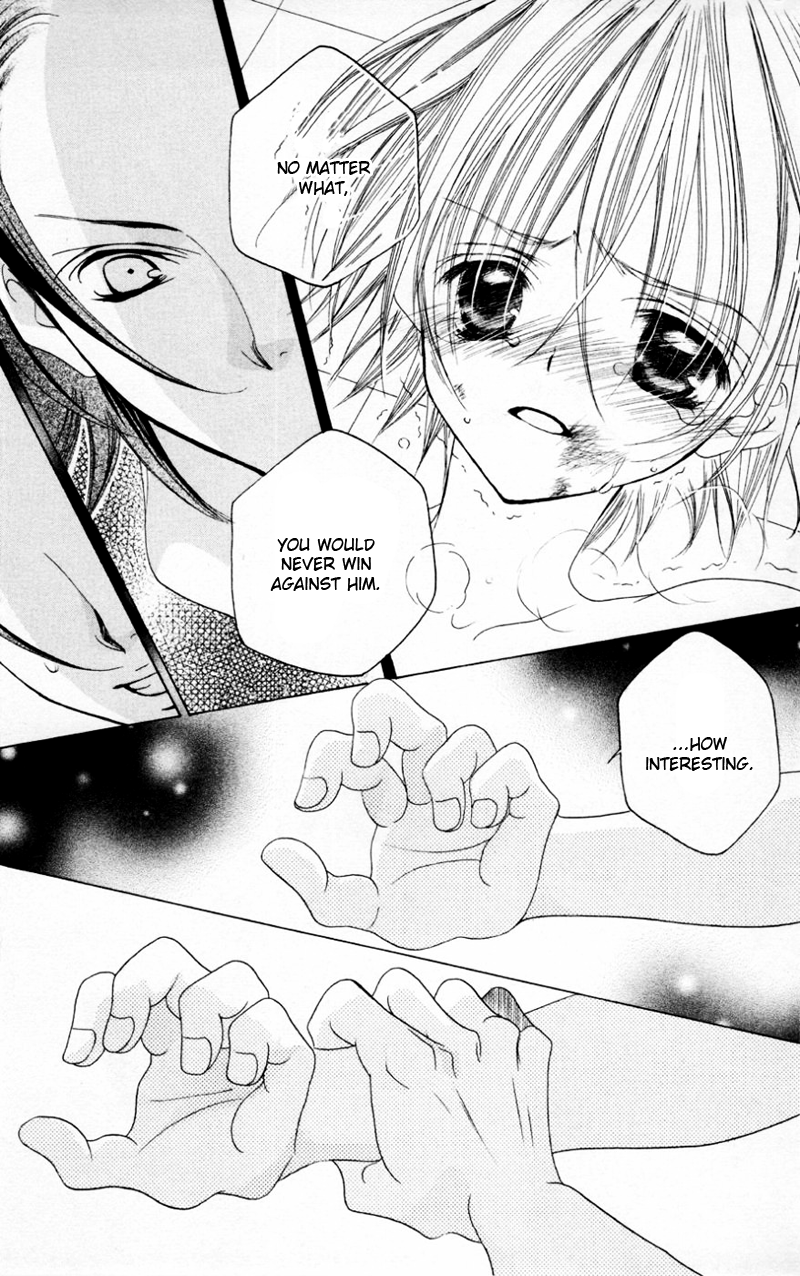 Uwasa no Midori-kun!! Chapter 32 page 17 - Chapter 32