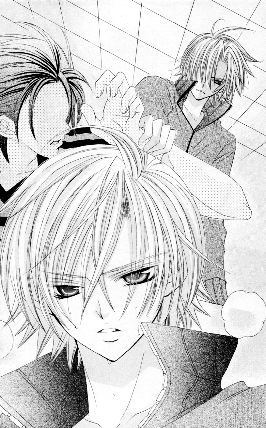 Uwasa no Midori-kun!! Chapter 32 page 18 - Chapter 32