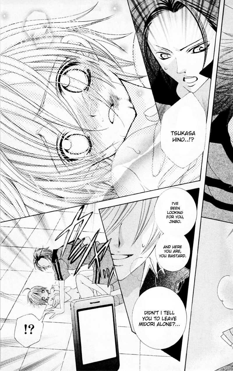 Uwasa no Midori-kun!! Chapter 32 page 19 - Chapter 32
