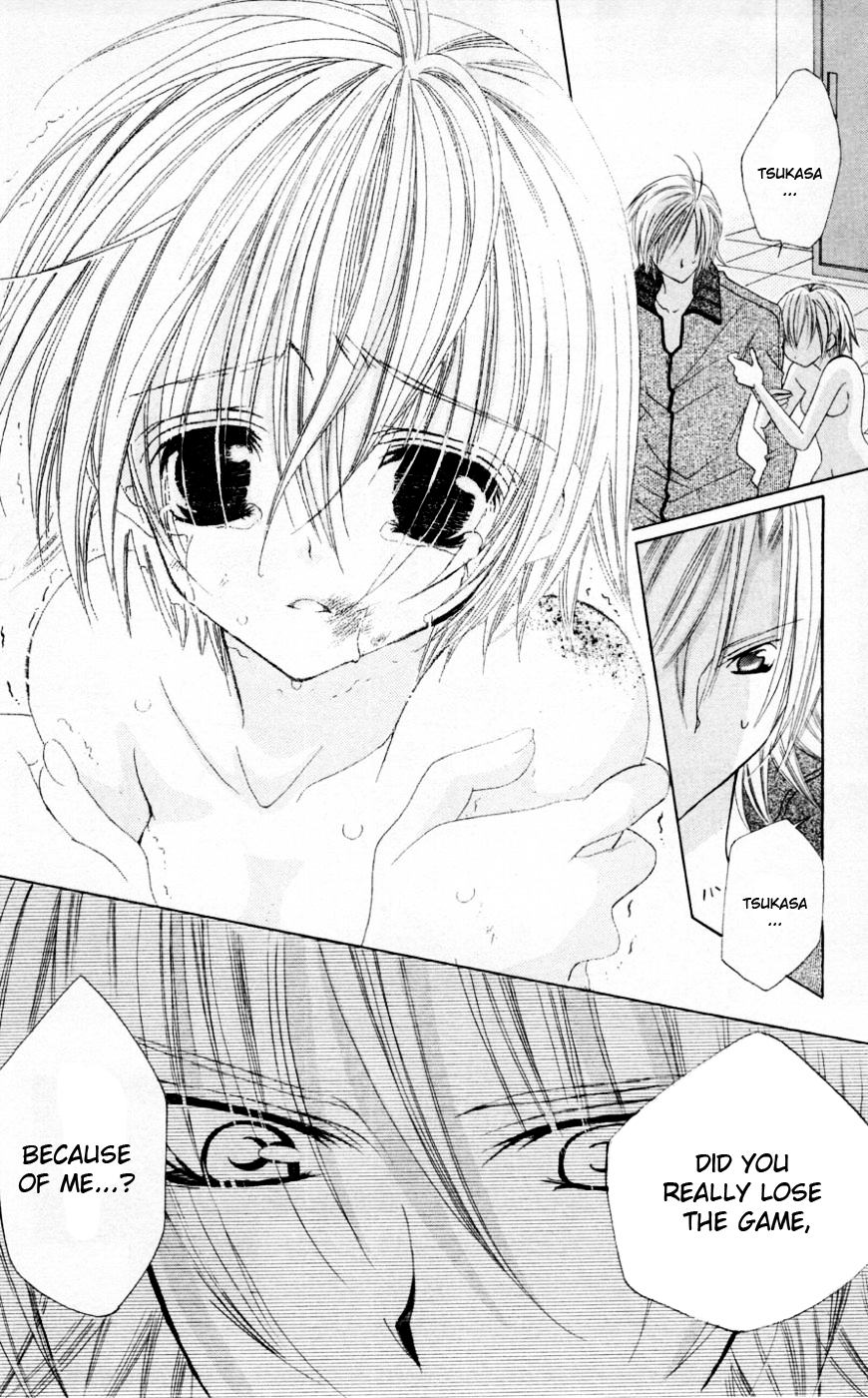 Uwasa no Midori-kun!! Chapter 32 page 25 - Chapter 32