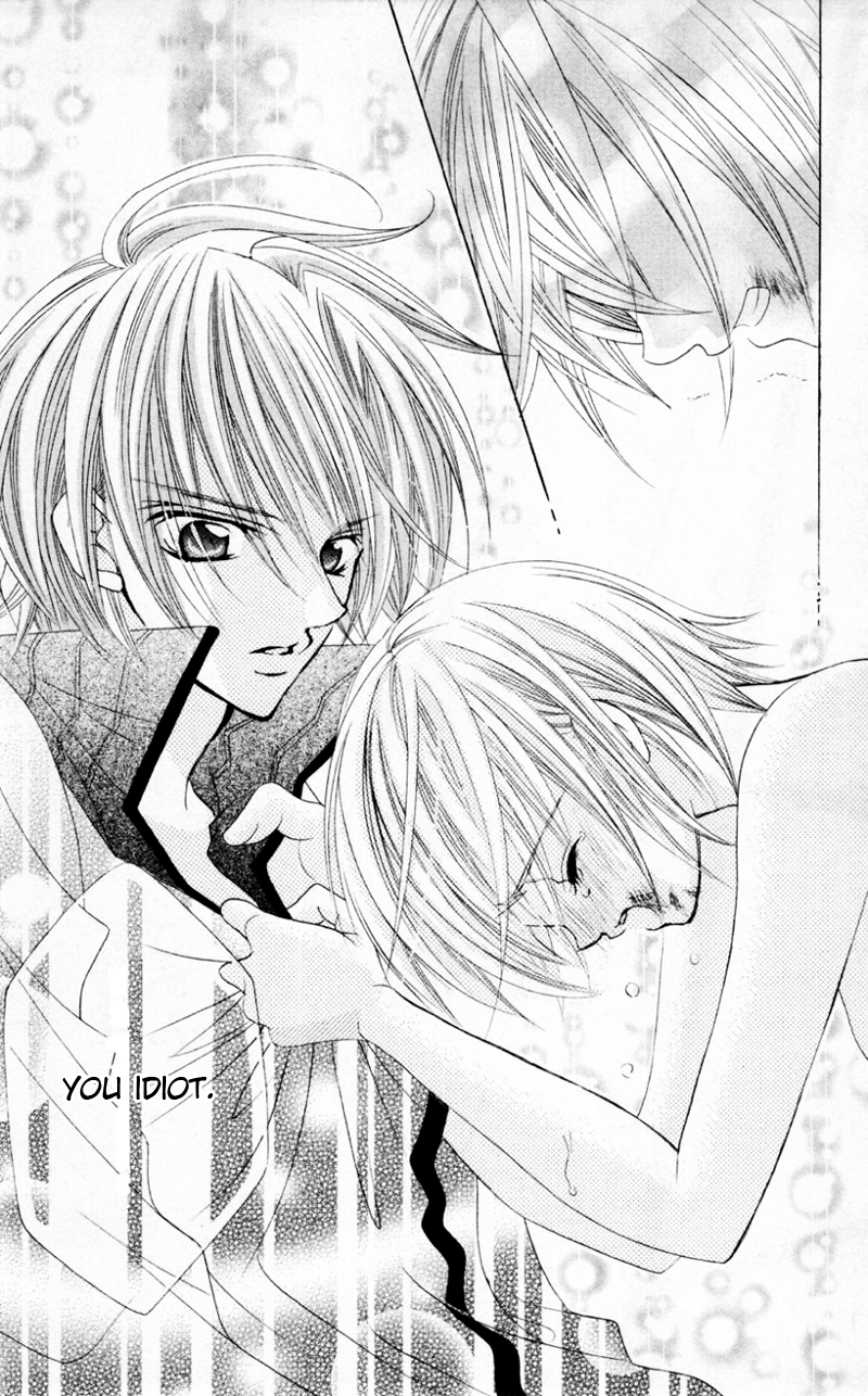 Uwasa no Midori-kun!! Chapter 32 page 26 - Chapter 32