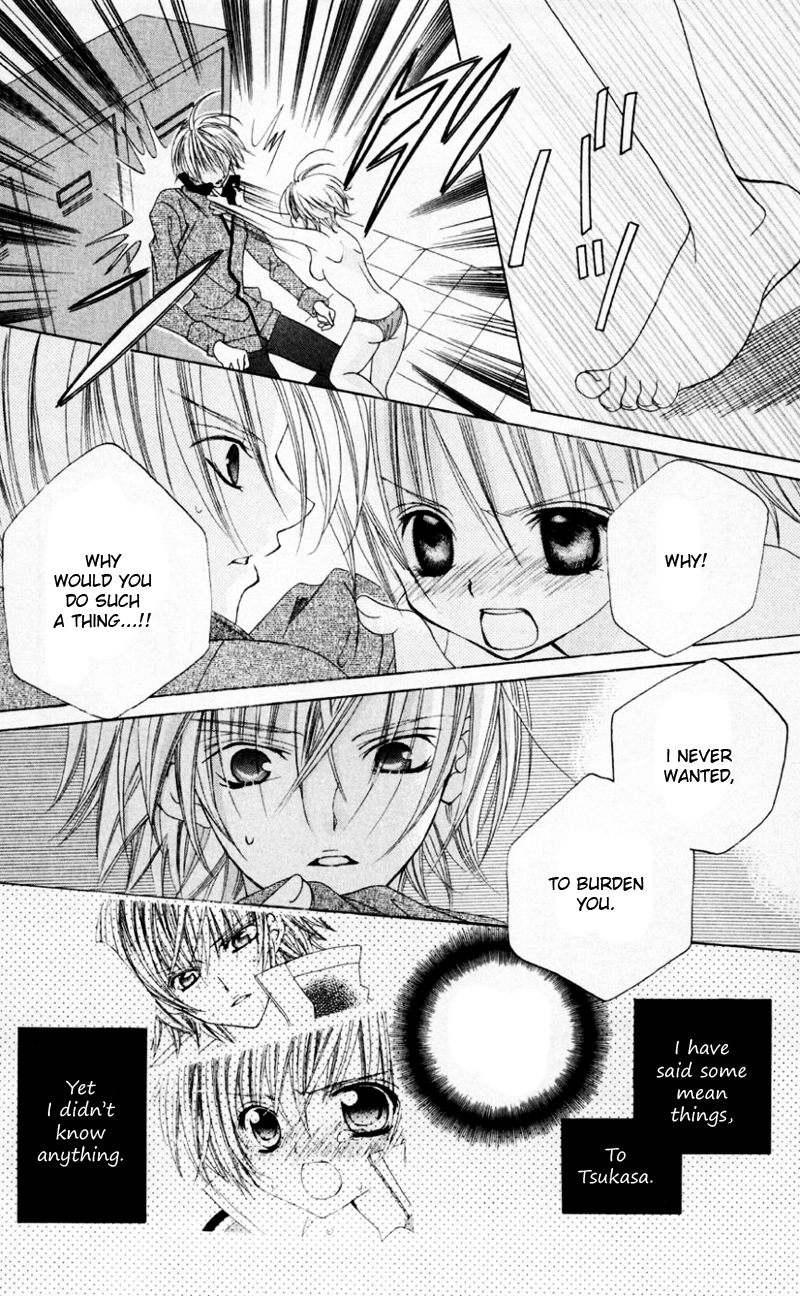 Uwasa no Midori-kun!! Chapter 32 page 27 - Chapter 32